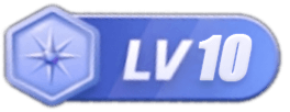 LV10 等级-LV10-七量思维
