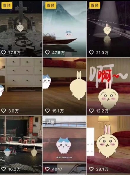 【精】0基础入门乌萨奇教程动画,3D动画全流程,新手也能跟着上手-创业猫 【精】0基础入门乌萨奇教程动画,3D动画全流程,新手也能跟着上手-创业猫