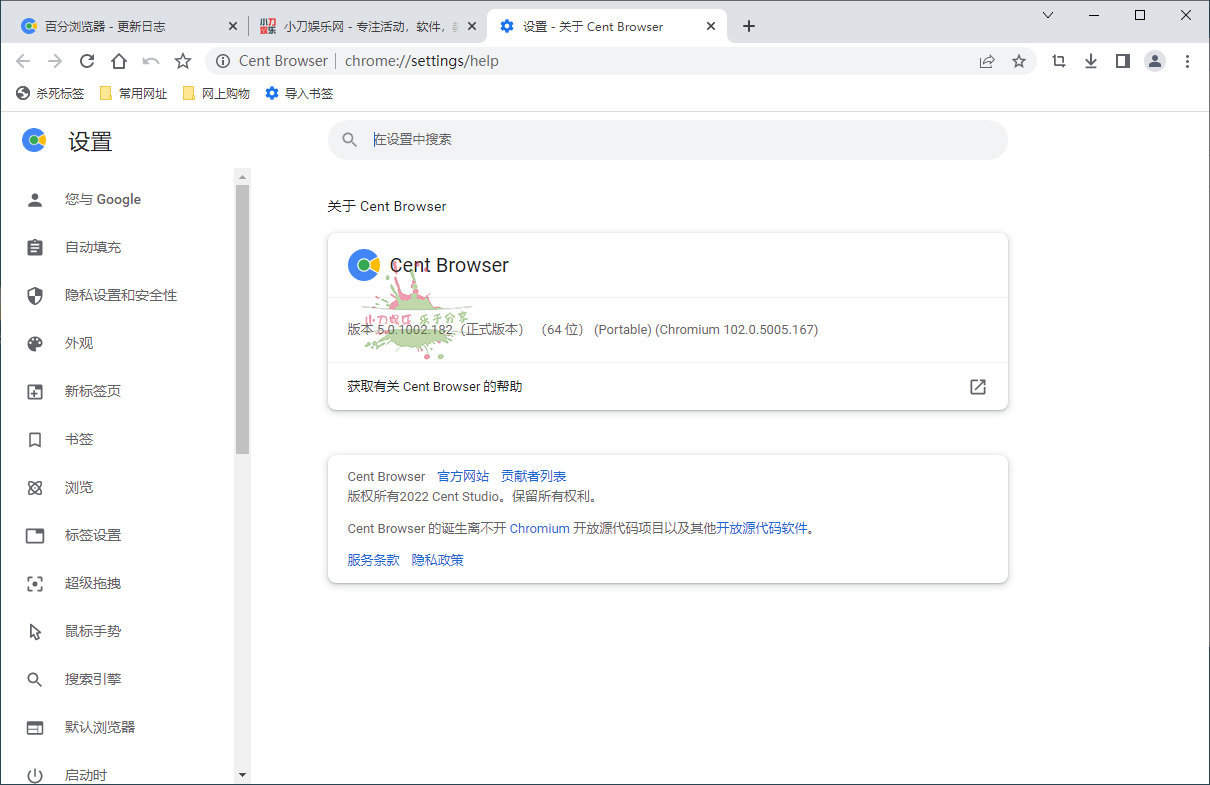 1659764134199780.png 2022-08-06_133458.png