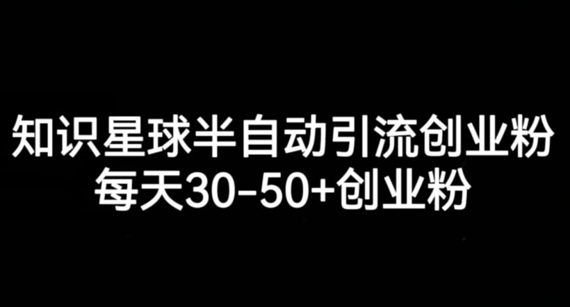 直通车低价引流课，系统化学习直通车精准投放-七量思维