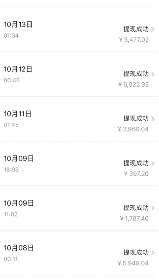 （7711期）贴吧日引300+创业粉日稳定2000+收益无需写文剪视频简单好上手！-七量思维