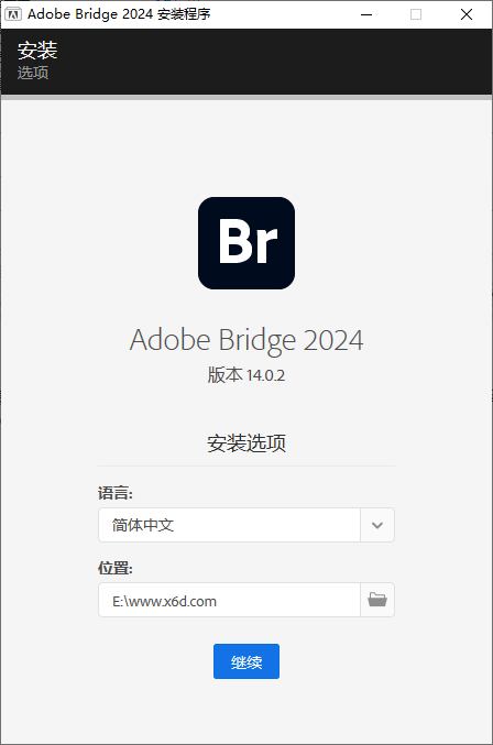 Adobe Bridge 2024 v14.1.0.257-七量思维