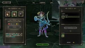 《地狱卡牌》v1.0.240528中文版-七量思维