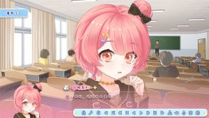 《月白星斗》v1.0.0中文版-七量思维