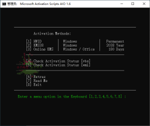 Microsoft Activation Scripts v2.7-七量思维