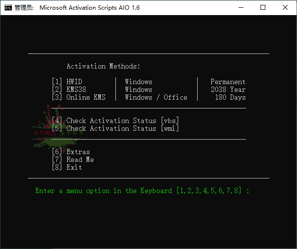 Microsoft Activation Scripts v2.7-七量思维