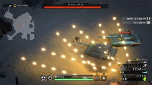 《重装机犬》v1.5.0中文版-七量思维