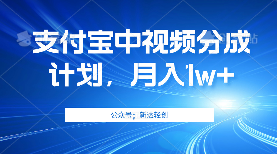 （12602期）单账号3位数，可放大，操作简单易上手，无需动脑。-七量思维