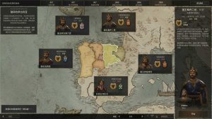 《王国风云3》v1.13.0.1中文版-七量思维