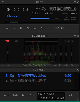 Qmmp开源音乐播放器v2.2.0便携版-七量思维