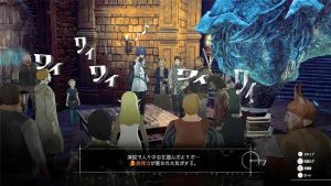 《暗喻幻想:ReFantazio》试玩解锁版-七量思维