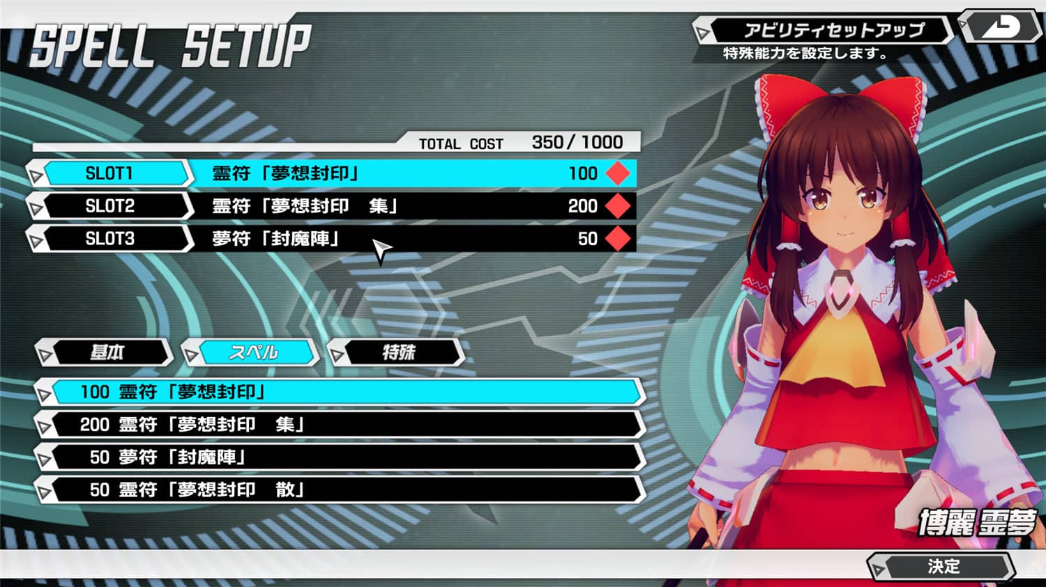 图片[5]-《幻想女武神》正式版-七量思维