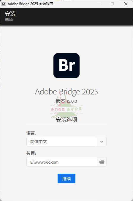 Adobe Bridge 2025 v15.0.0.397-七量思维