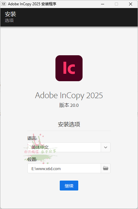 Adobe InCopy 2025 v20.0.0.95特别版-七量思维