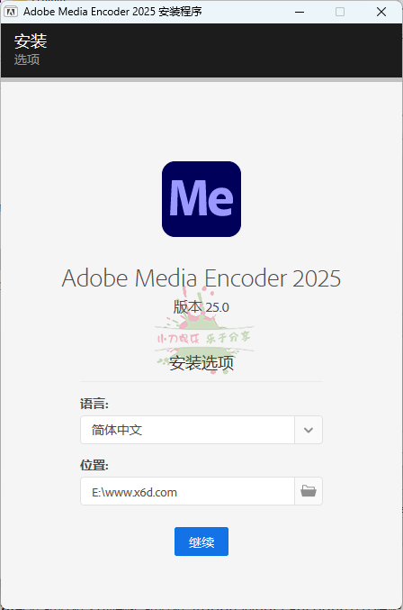 Adobe Media Encoder 2025 v25.0.0-七量思维