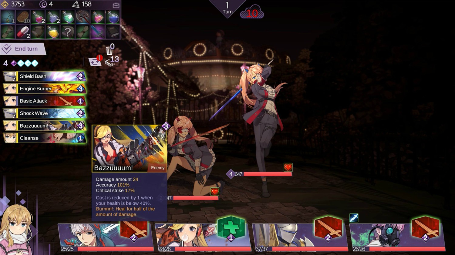 图片[6]-《超时空方舟》v1.1中文版-七量思维