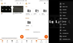 安卓VLC开源媒体播放器v3.5.7-七量思维