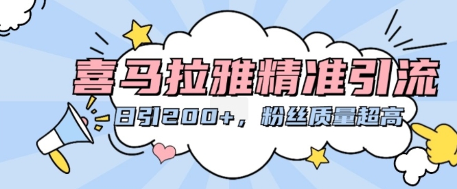 2024年跨境电商选品案例，跨境电商利基选品（更新11月）-七量思维