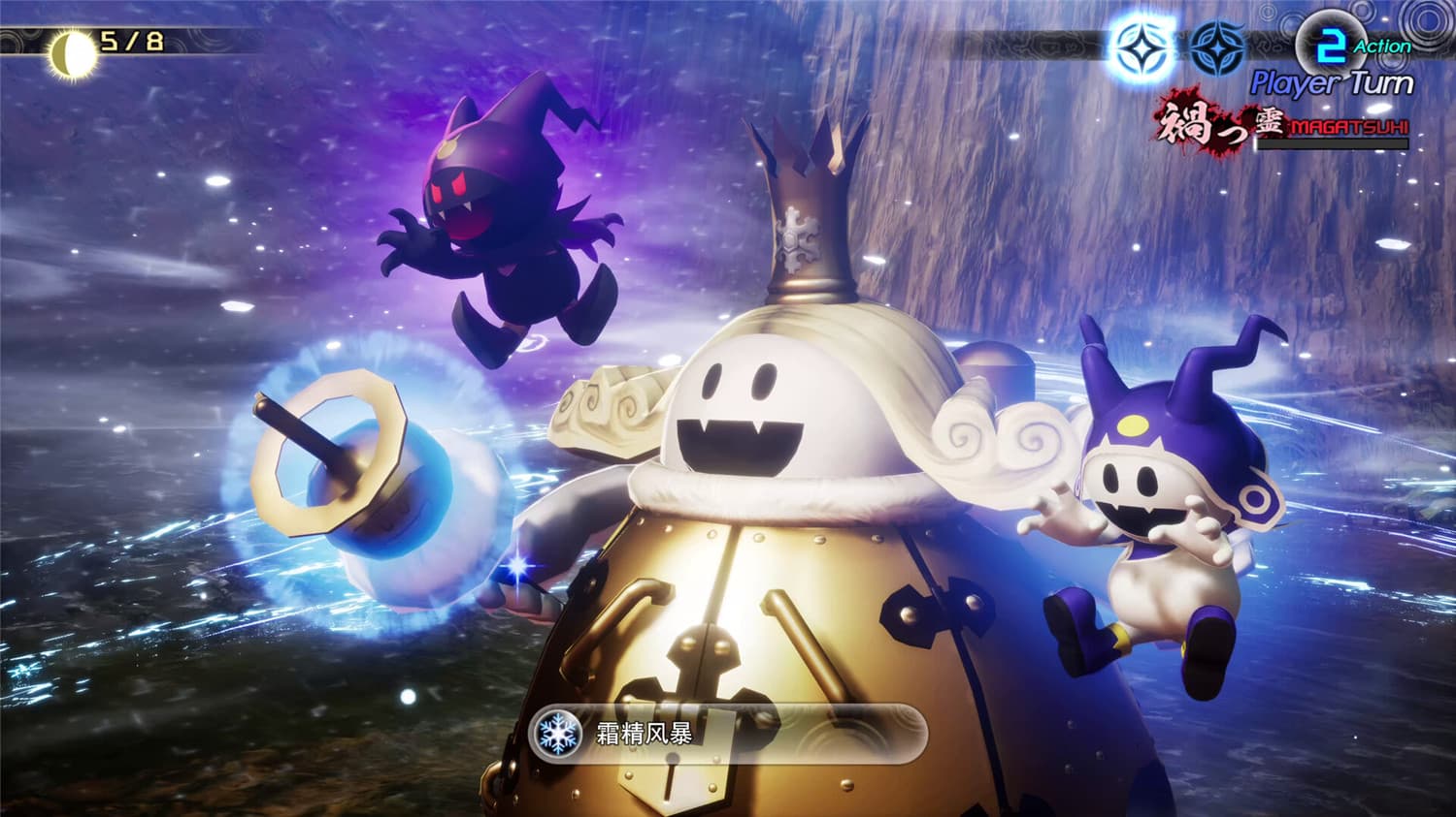 图片[5]-《真女神转生5：复仇》v1.0.3中文版-七量思维