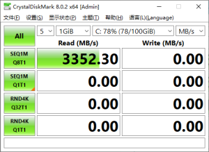 CrystalDiskMark v8.0.6正式版-七量思维