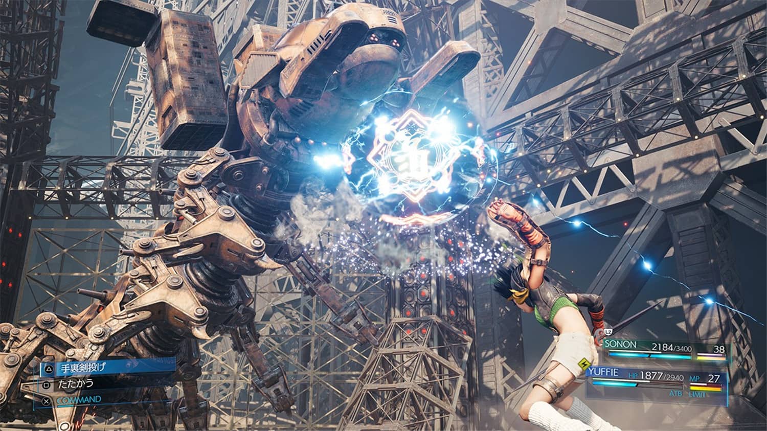 图片[6]-《最终幻想7：重制版》v1.004中文版-七量思维