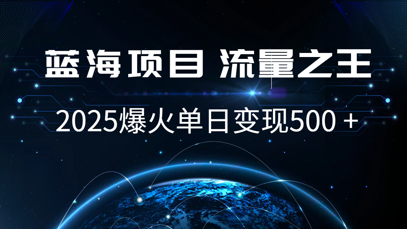 小白必学7天赚了2.8万，年前年后利润超级高-七量思维