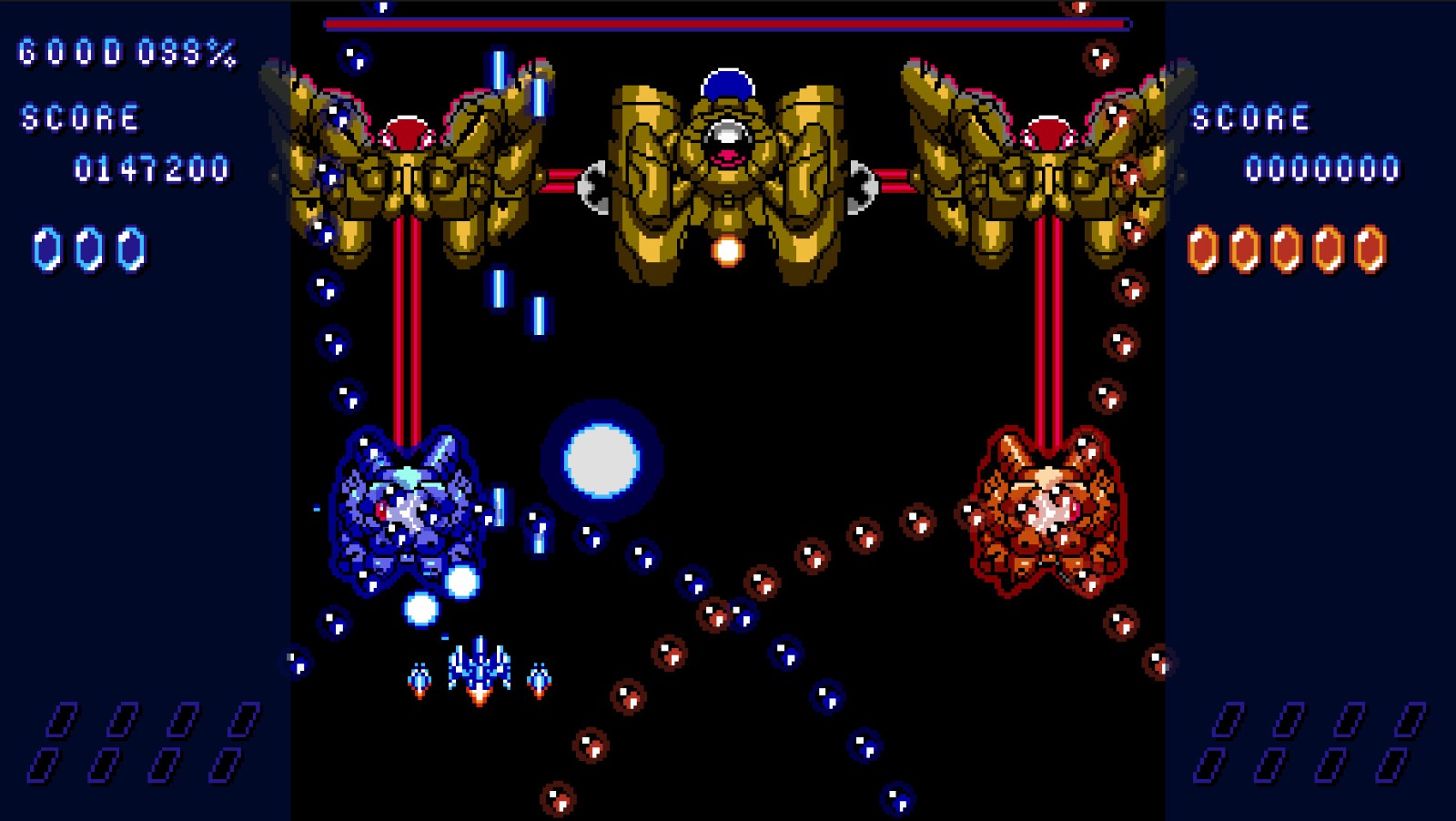 图片[3]-《红蓝细胞》Build.16962393中文版-七量思维