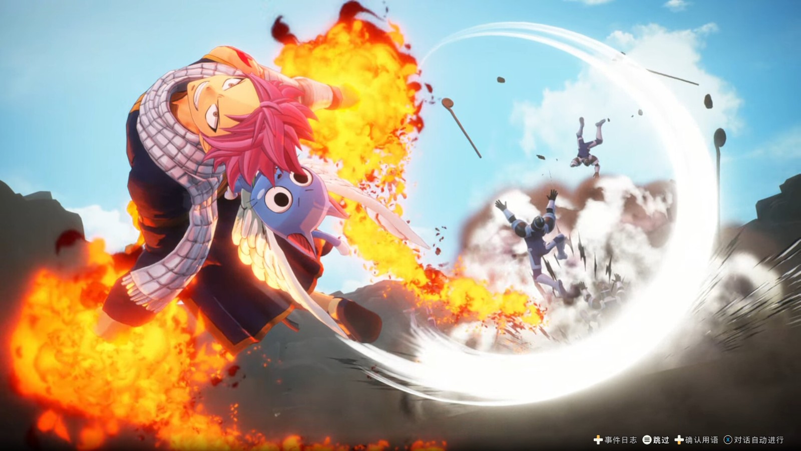 图片[2]-《妖精的尾巴2》v1.2.0.0中文版-七量思维