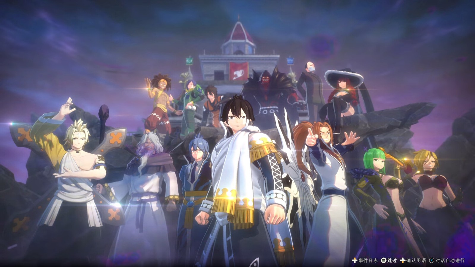 图片[4]-《妖精的尾巴2》v1.2.0.0中文版-七量思维