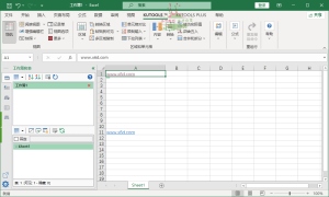 Kutools for Exce插件工具箱v30.60-七量思维