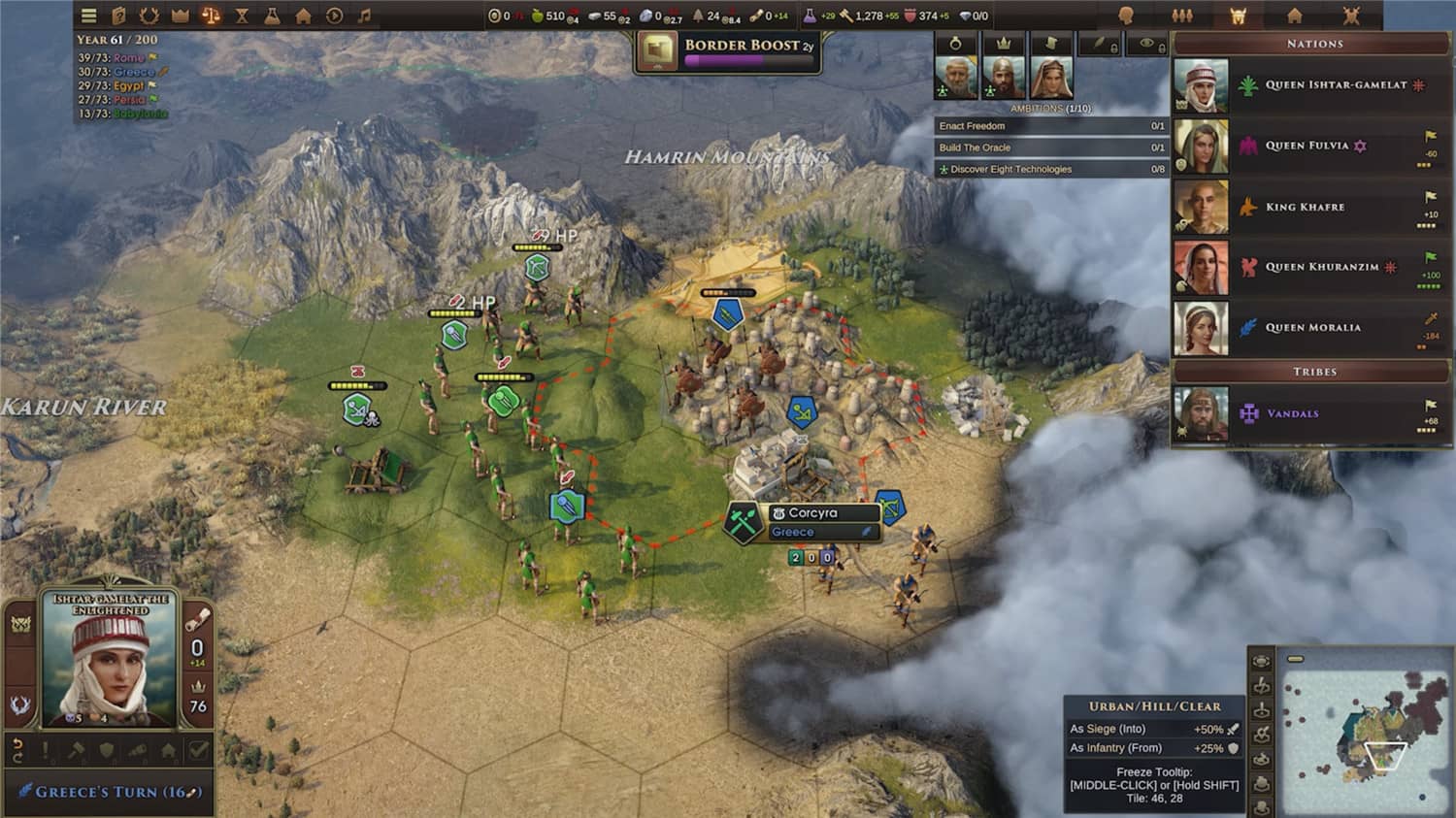 图片[4]-《旧世界》v1.0.76453中文版-七量思维