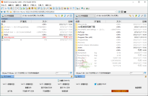 Multi Commander文件管理器v15.0.0-七量思维