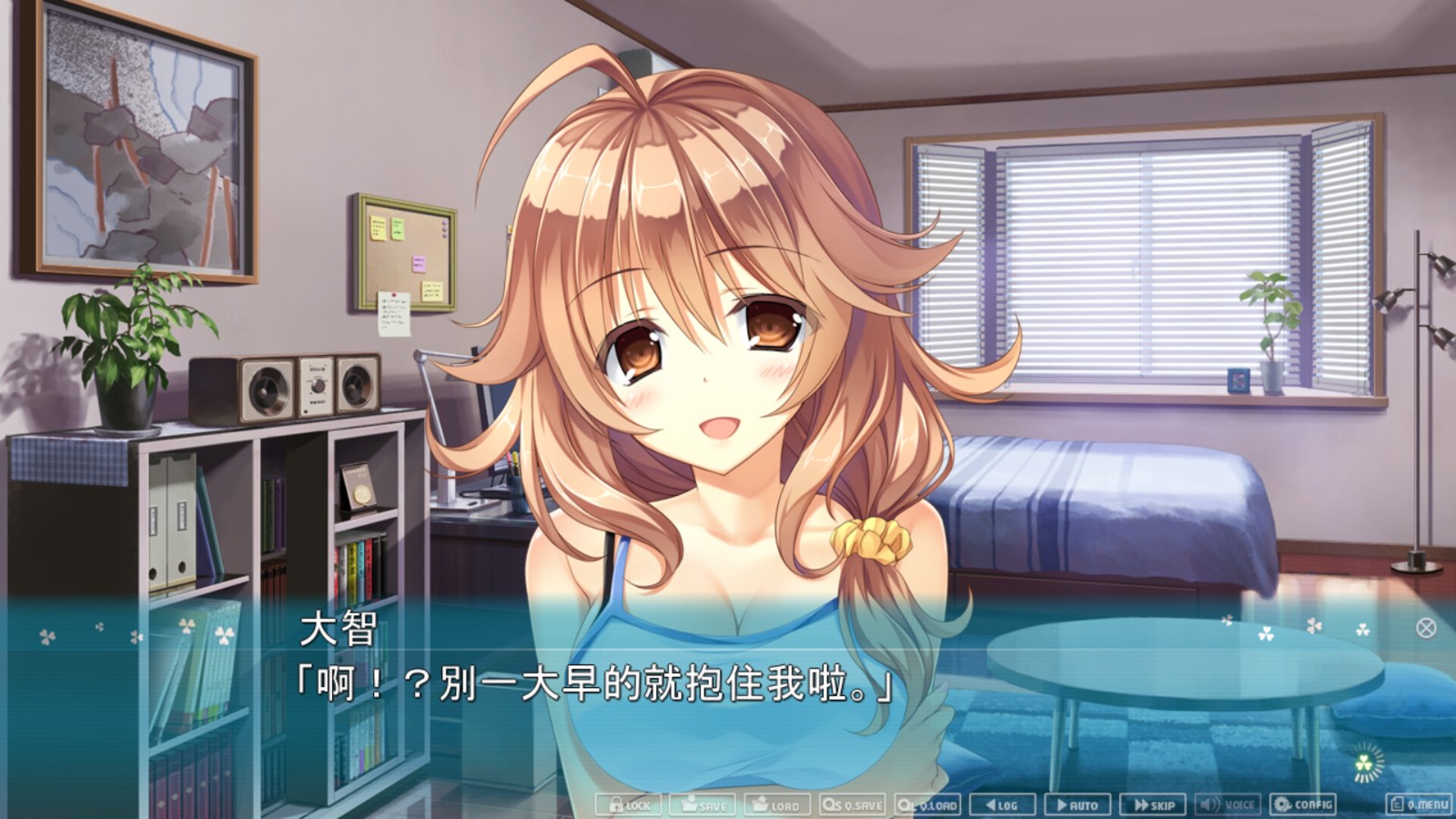 图片[2]-《原始之心2》v1.0.0中文版-七量思维