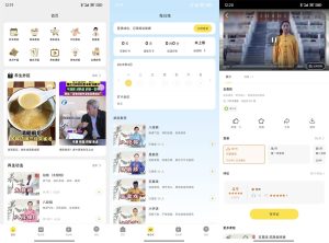 安卓多多养生v1.0.6免费版-七量思维