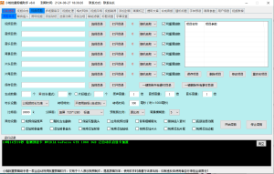 【AI剪辑实战】一天批量生成1000条冥想短视频,轻松打造爆款!-七量思维
