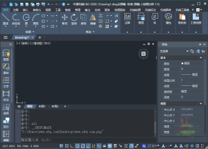 中望CAD机械版2026 64位中文版-七量思维