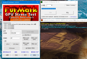 FurMark v1.39.1绿色单文件版-七量思维