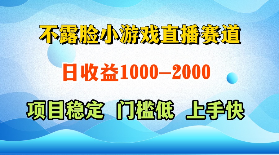 一天收益1000+  视频号，快手 双平台项目 门槛低 ， 上手快-七量思维