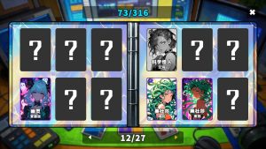 《拆卡模拟器》v1.0.0中文版-七量思维