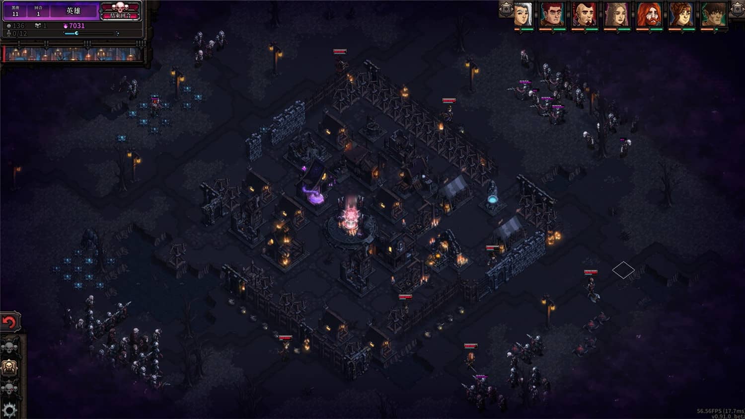 图片[4]-《最后的咒语》v1.2.19.2中文版-七量思维