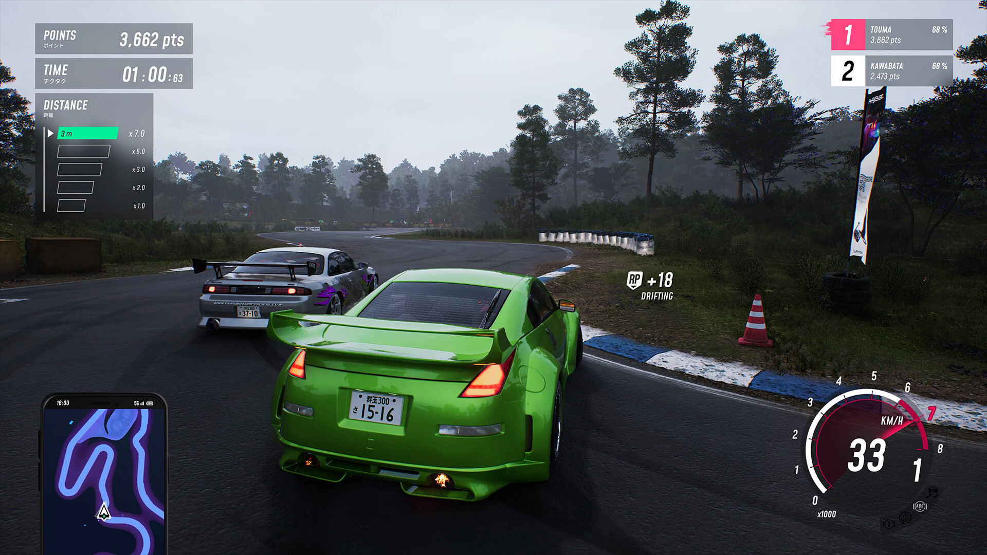 《JDM: 漂移大师》v1.1.53.1D中文版-七量思维