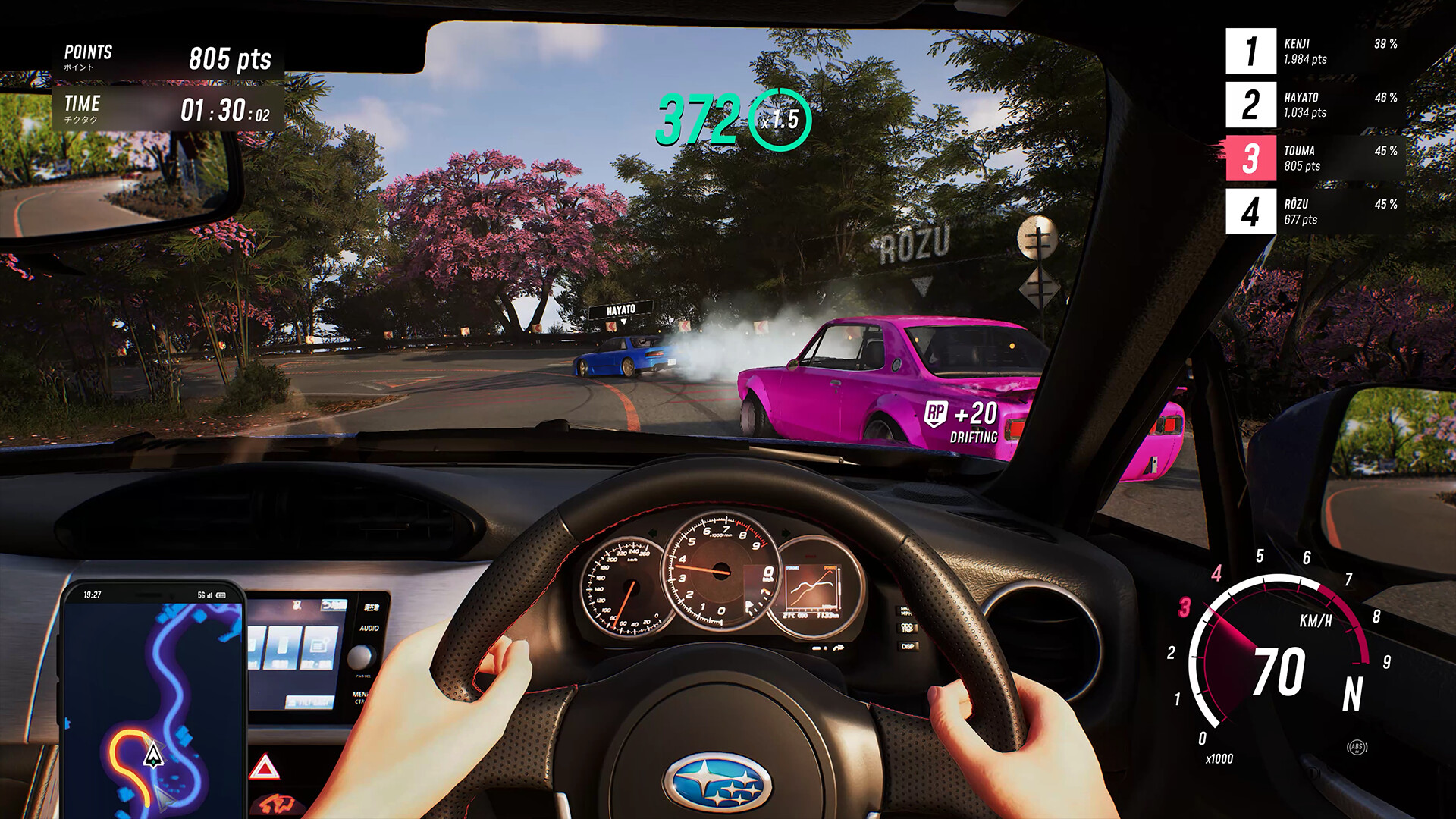 图片[3]-《JDM: 漂移大师》v1.1.53.1D中文版-七量思维