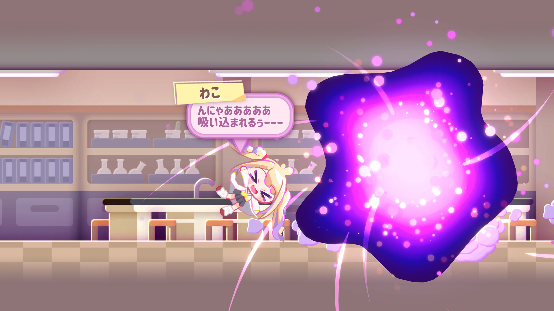 图片[4]-《倒带女孩》v18044521中文版-七量思维