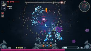 《黑龙魔导士》v16855723中文版-七量思维