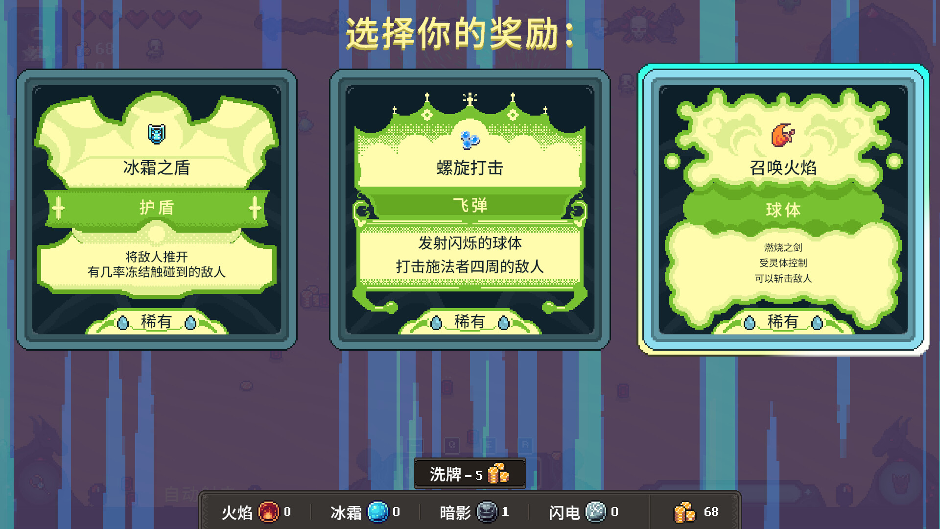 图片[2]-《黑龙魔导士》v16855723中文版-七量思维