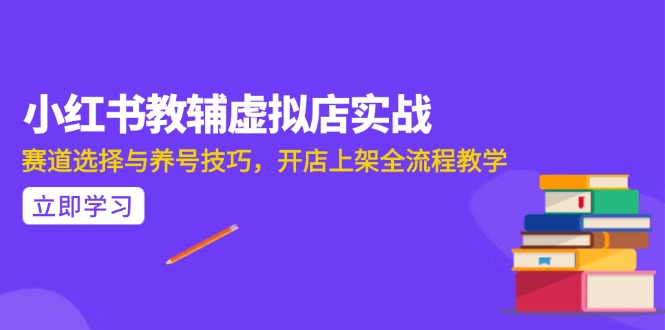 AI写作全流程指南，DeepSeek模型与Prompt设计，飞书多维表自动化生产-七量思维