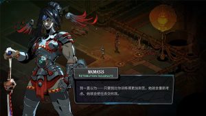 《哈迪斯2》v0.121907中文版-七量思维