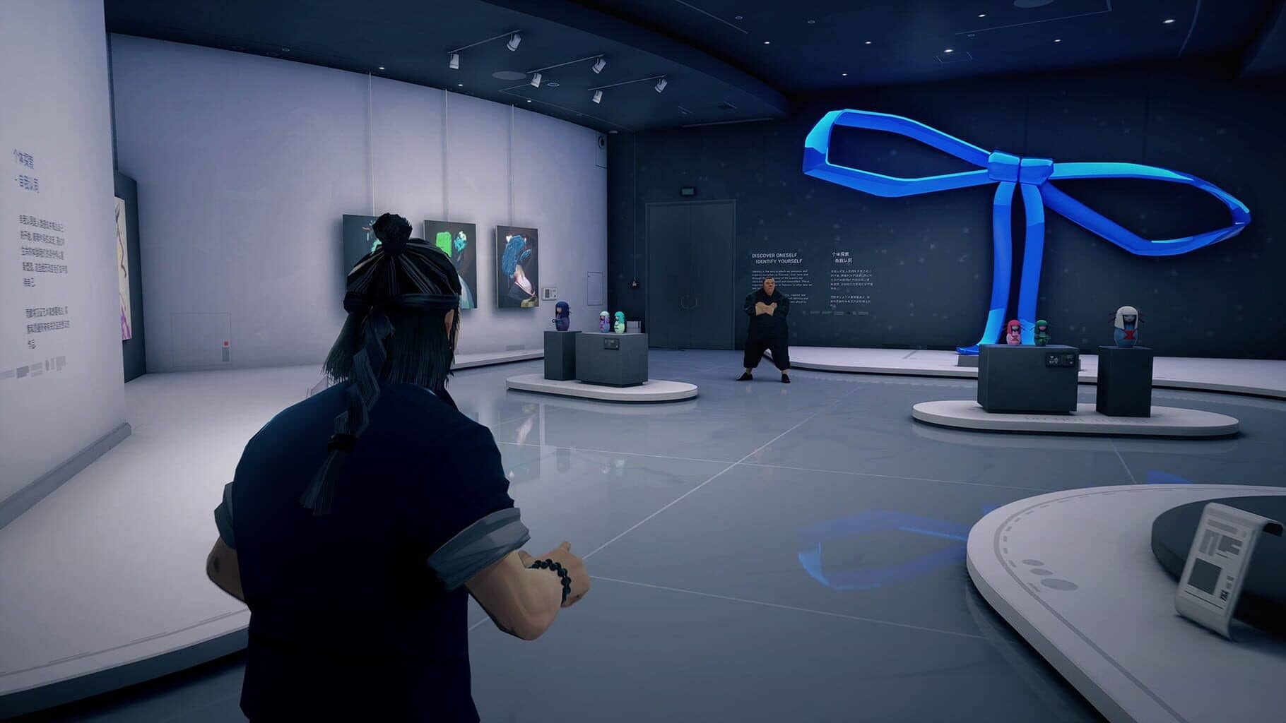 图片[4]-《师父》v1.29.6.775数字豪华版-七量思维