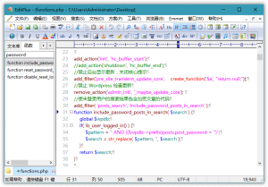 EditPlus v6.0.765 汉化版-七量思维