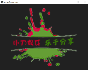 qView图片查看器v7.0绿色版-七量思维
